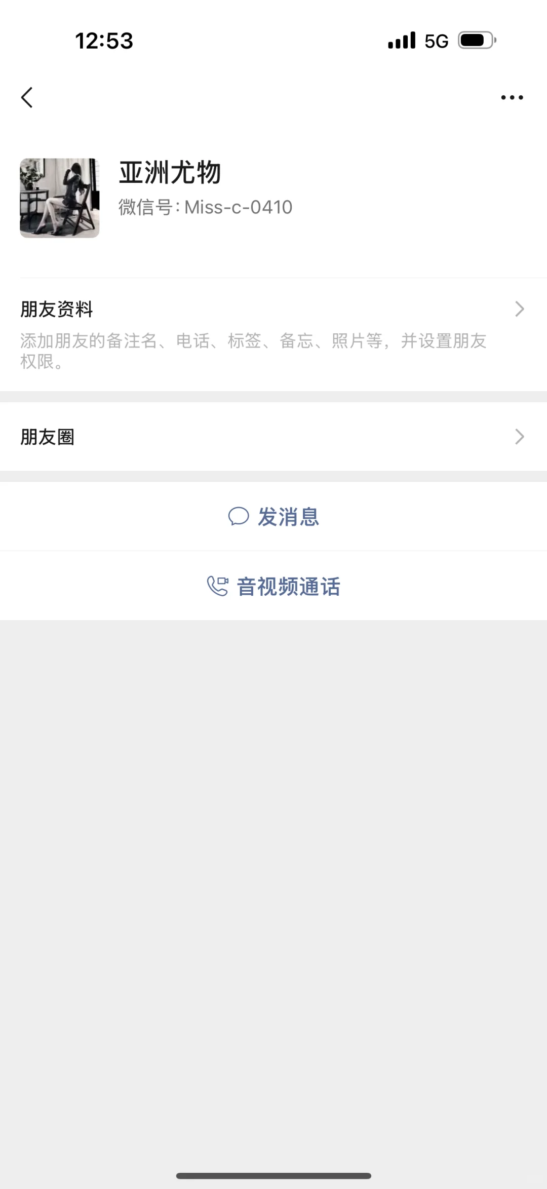 小红书骗钱避雷