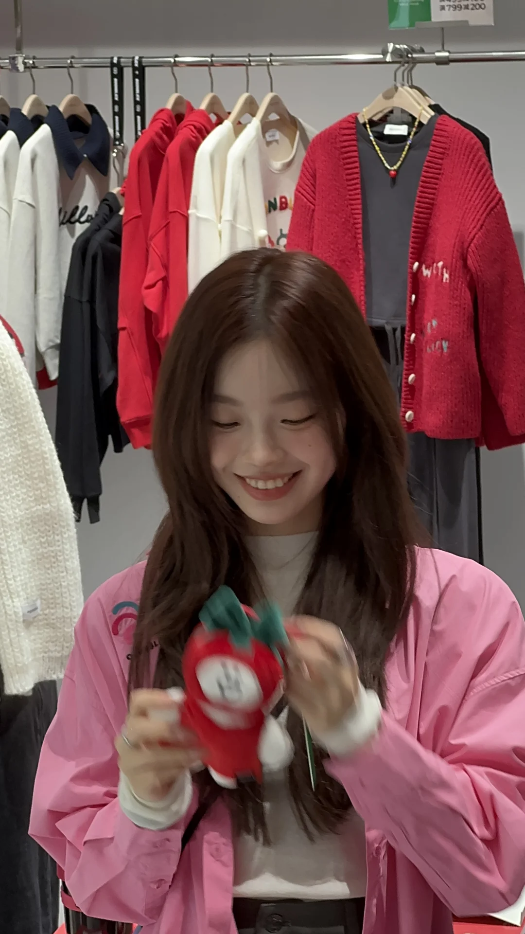 Le|媚女博主杨日白 全世界最好的女孩