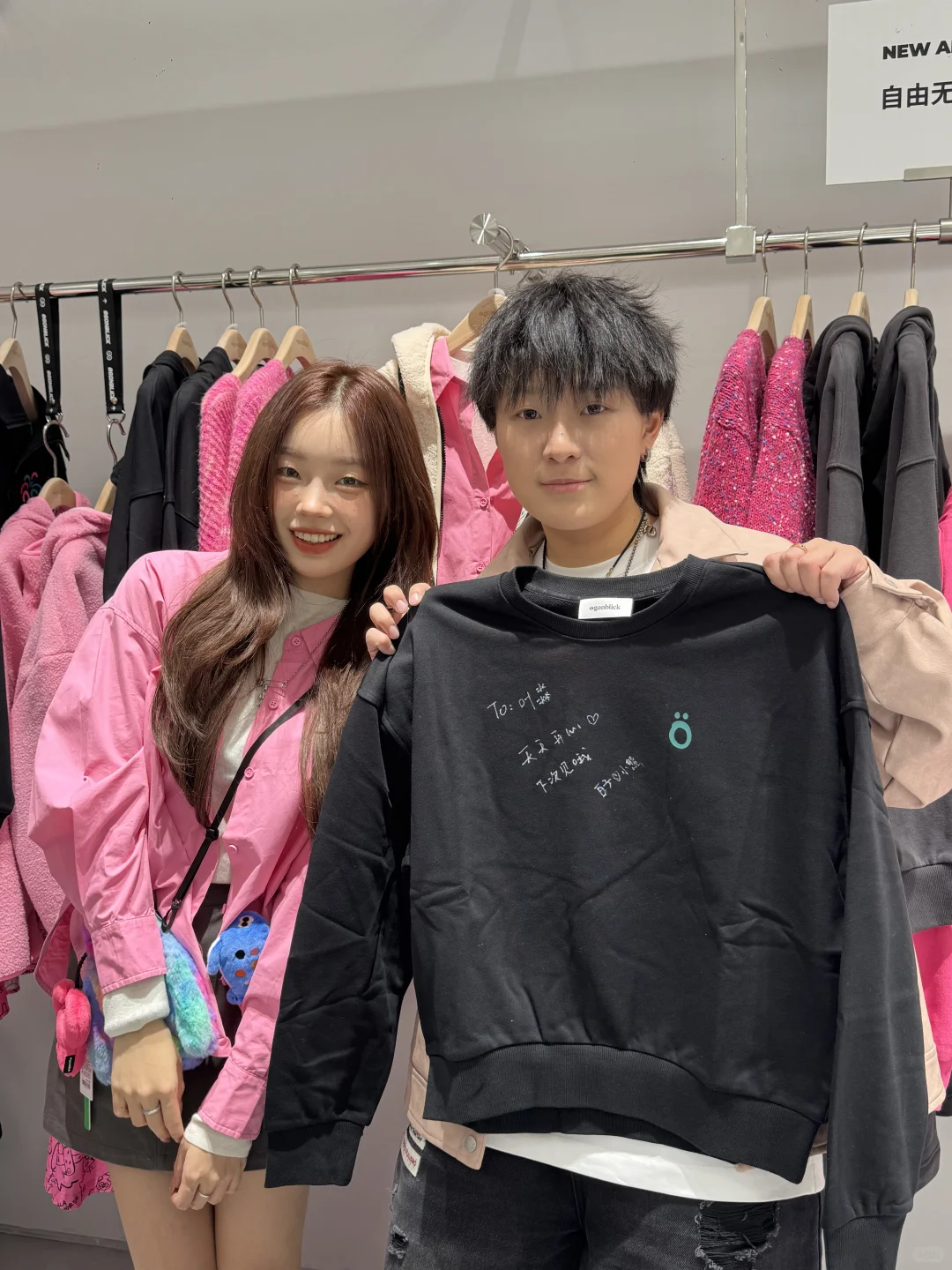 Le|媚女博主杨日白 全世界最好的女孩