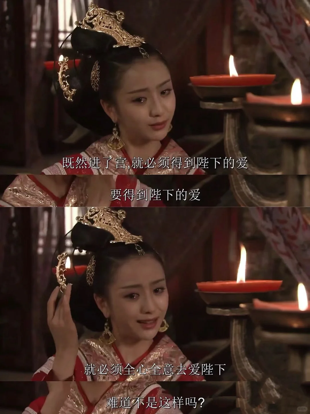 媚骨天成说的就是郭珍霓这样的吧