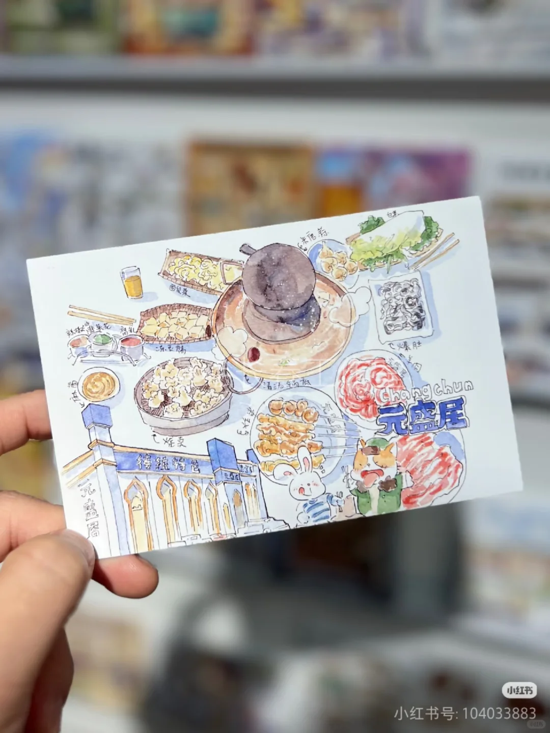 最适合冬天的美食