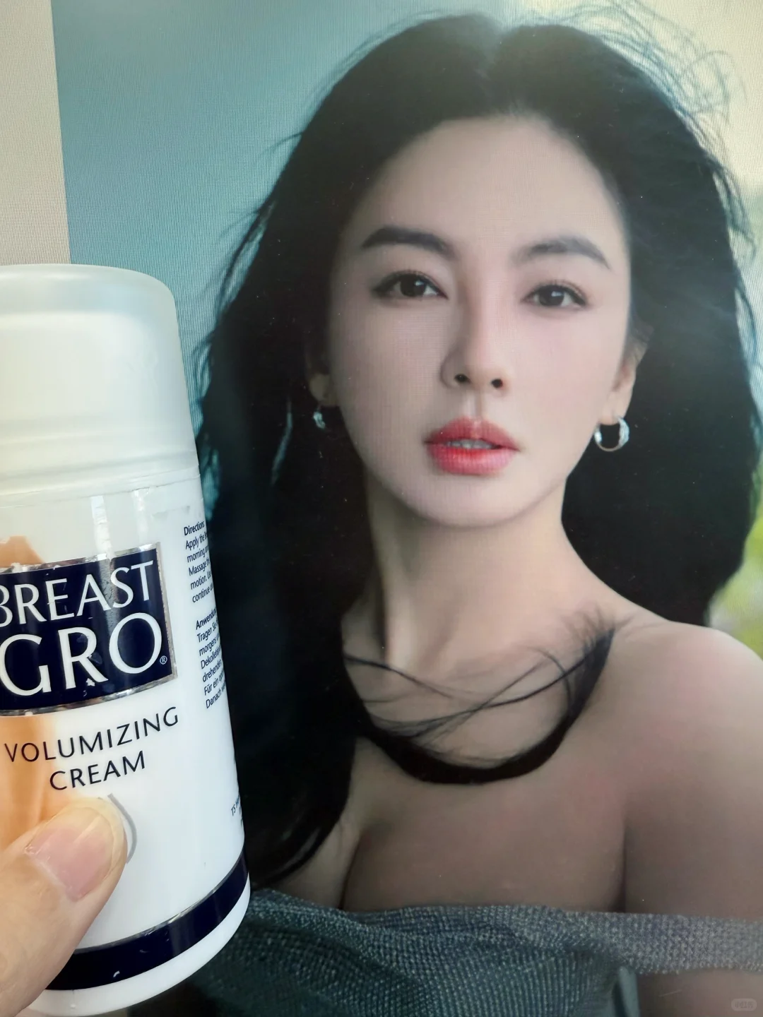 这身材谁不羡慕？谁？都有谁？