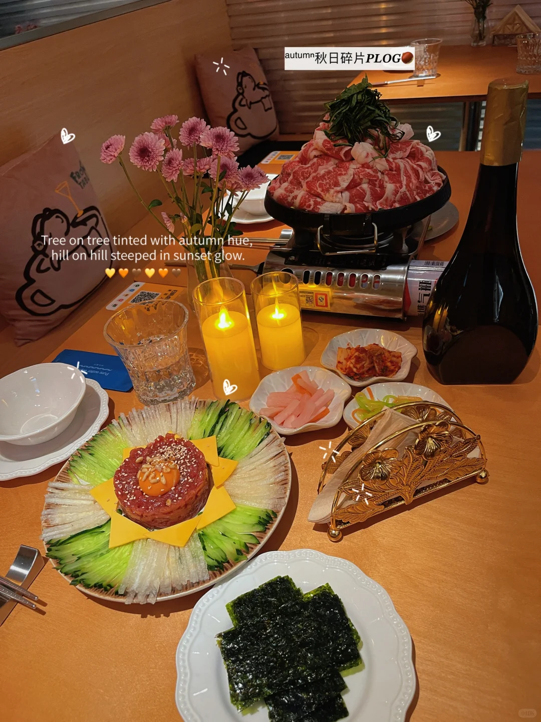 IRR之外的情感回报率