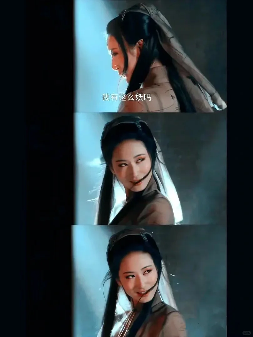 媚骨天成说的就是郭珍霓这样的吧