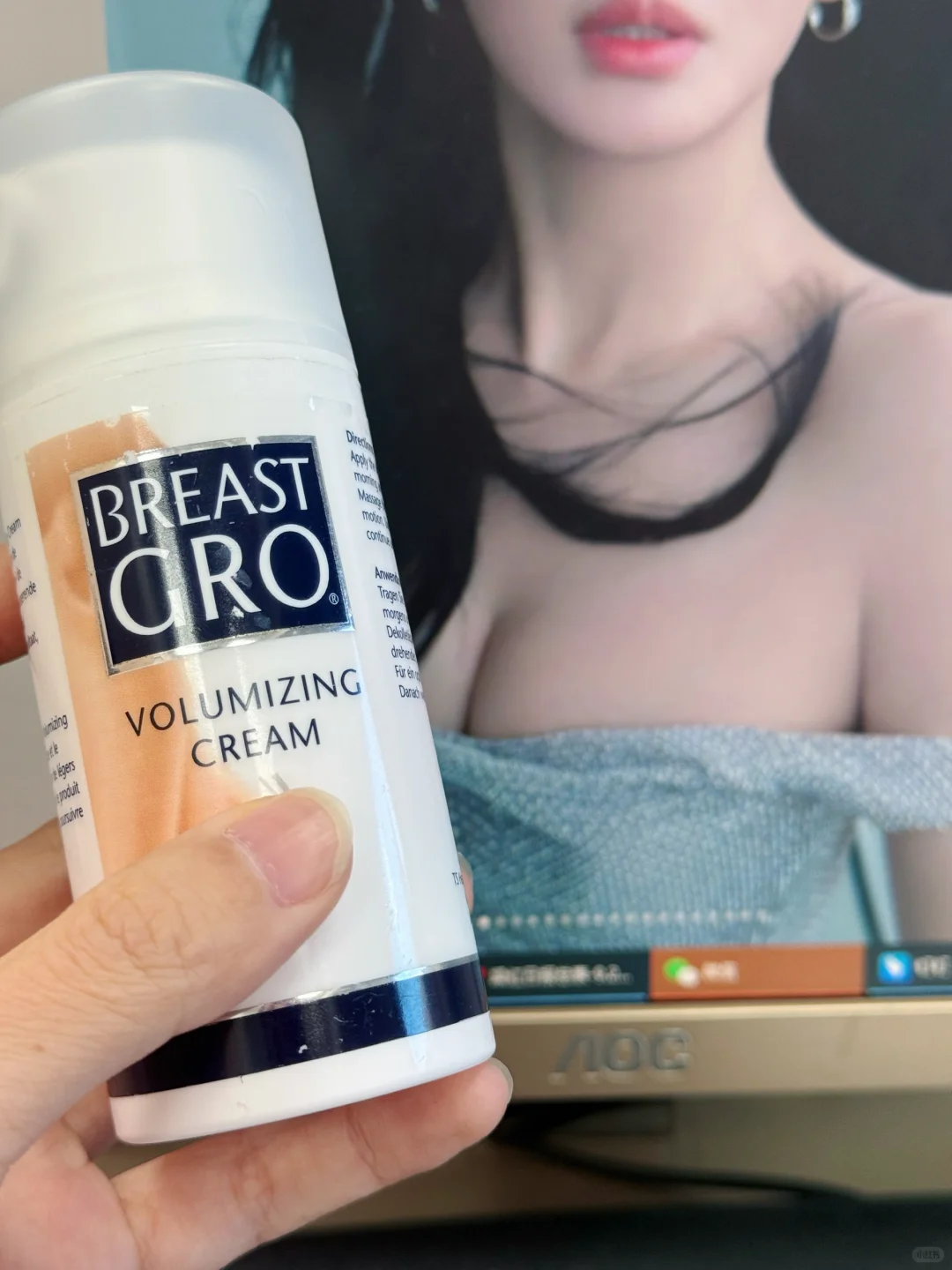 这身材谁不羡慕？谁？都有谁？