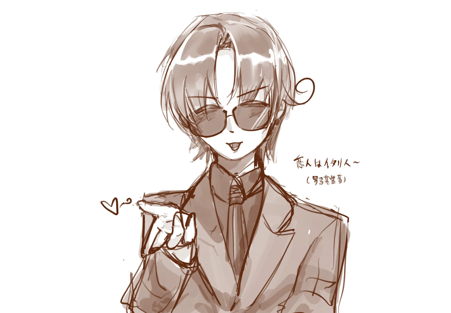 对此男有了新理解