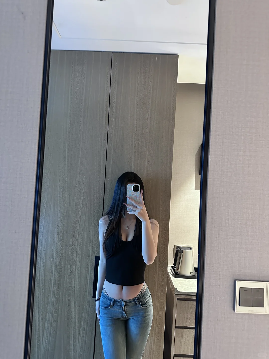 维密维密我们爱你