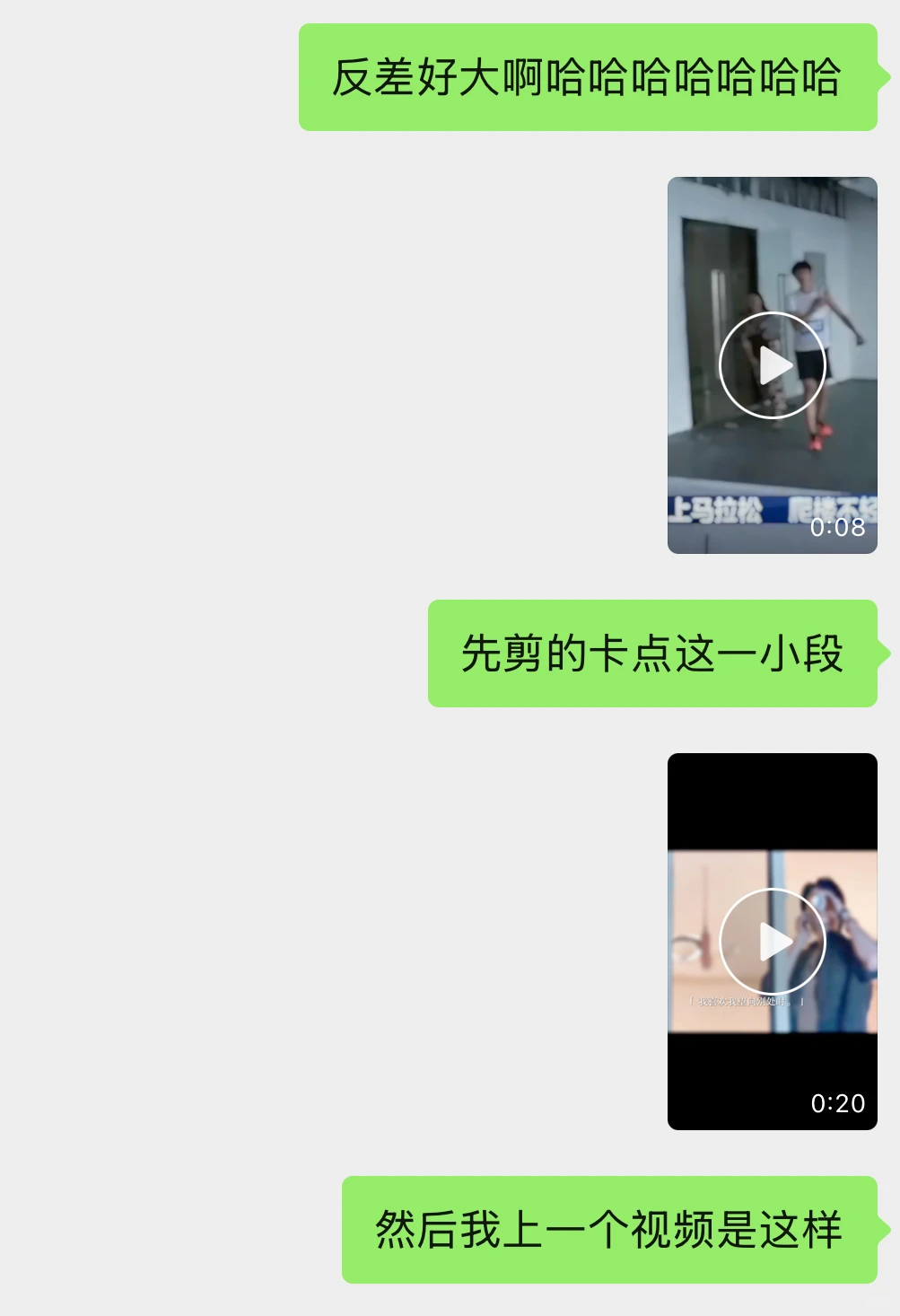 大半夜发出尖锐爆鸣，喔天呐天呐尤物！