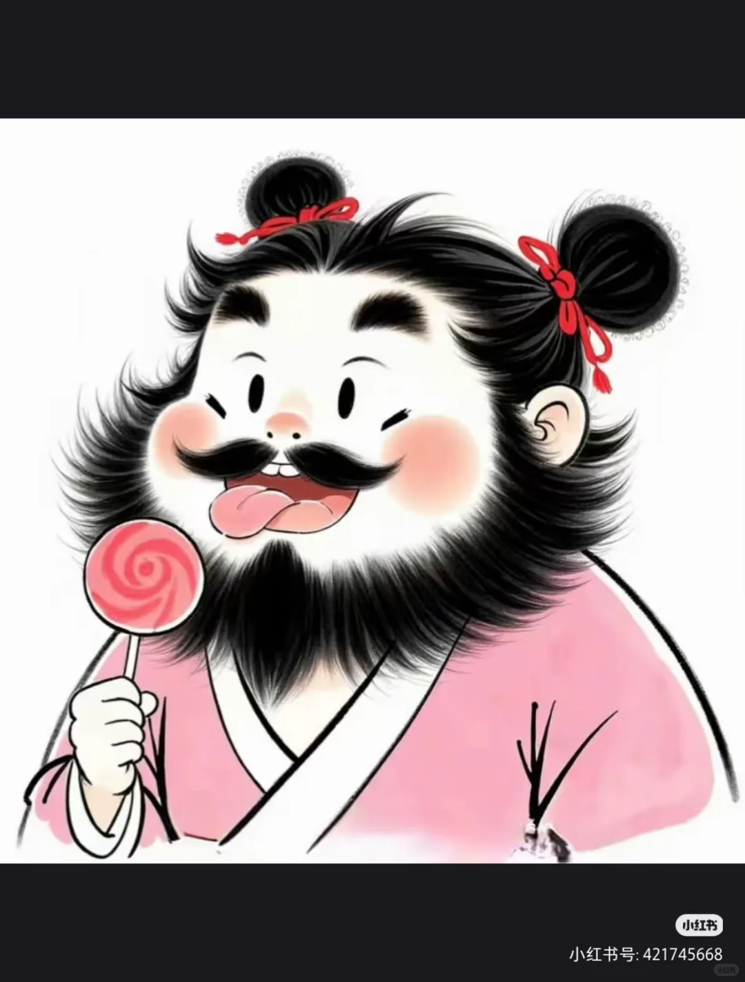 世界离了谁都一样