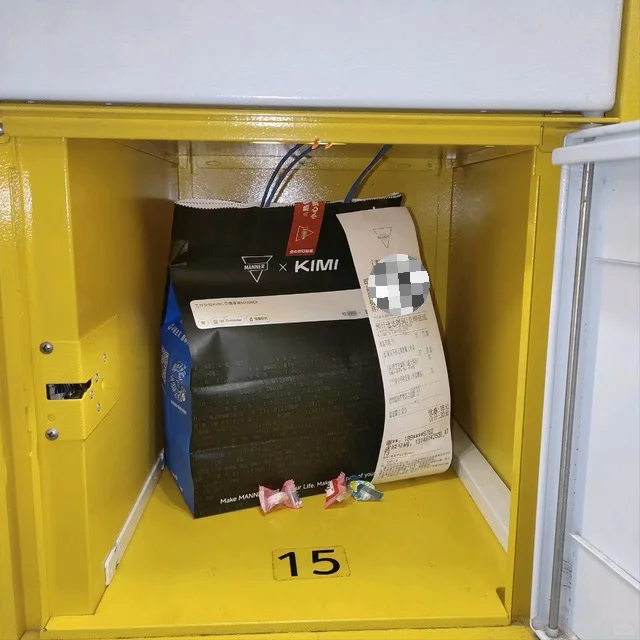 manner vs美团小哥 谁比谁更暖💕