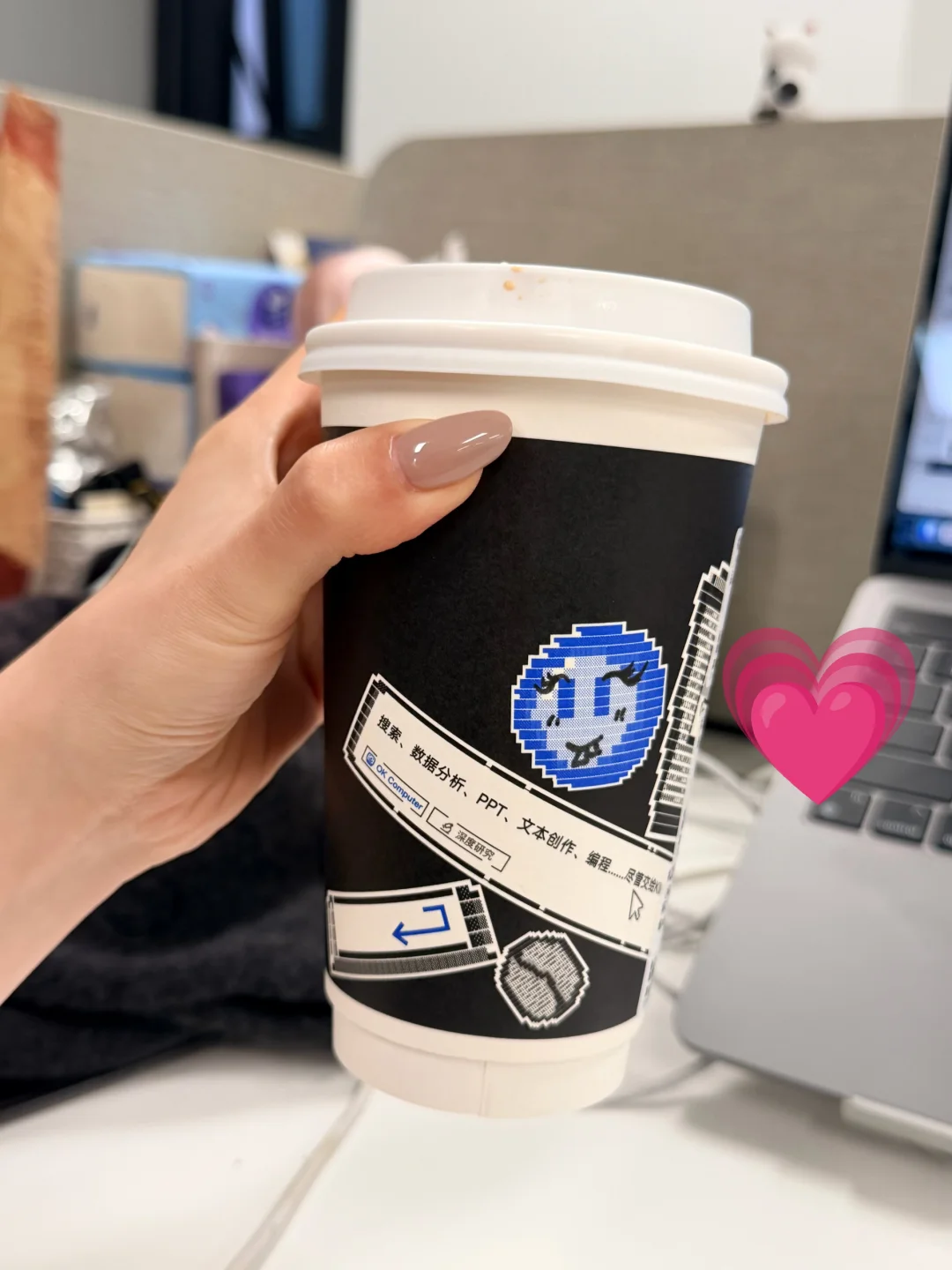 manner vs美团小哥 谁比谁更暖💕