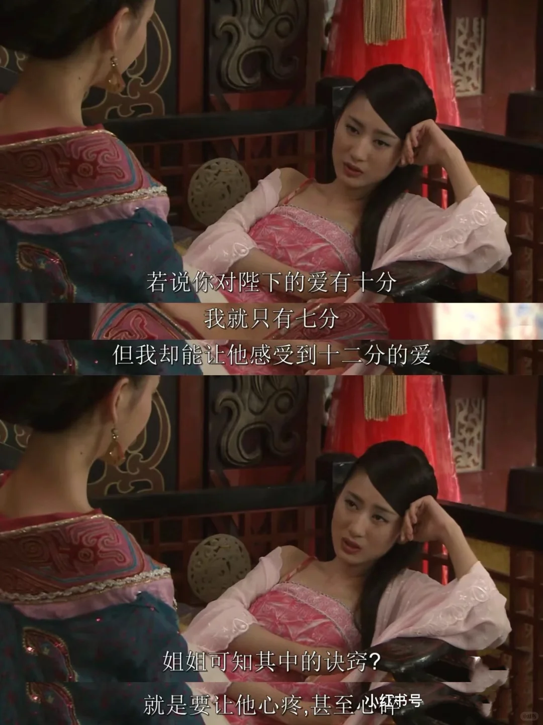 媚骨天成说的就是郭珍霓这样的吧