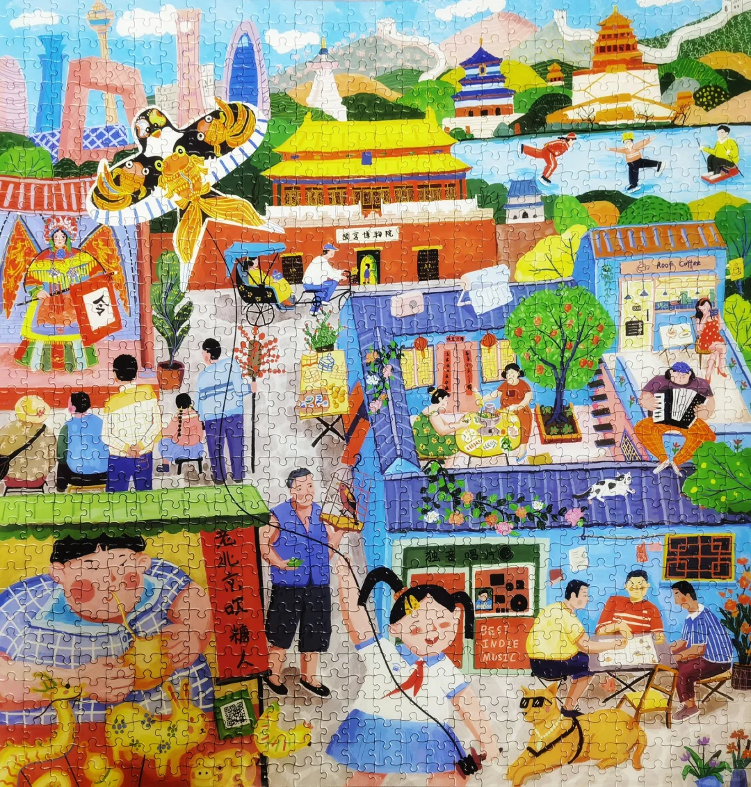 拼图🧩｜在胡同深处，收藏四季的来信