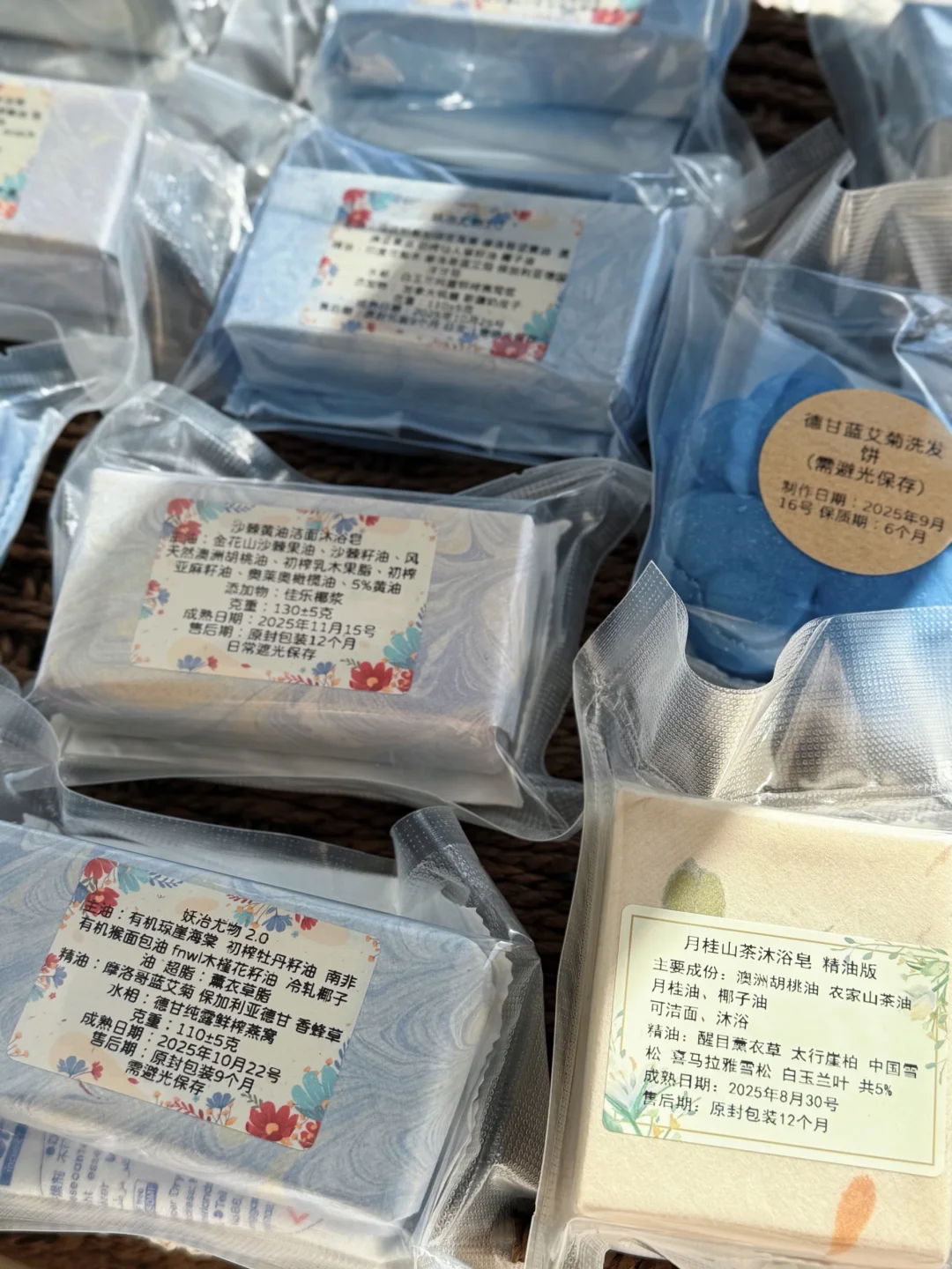 多多 手工皂 入库