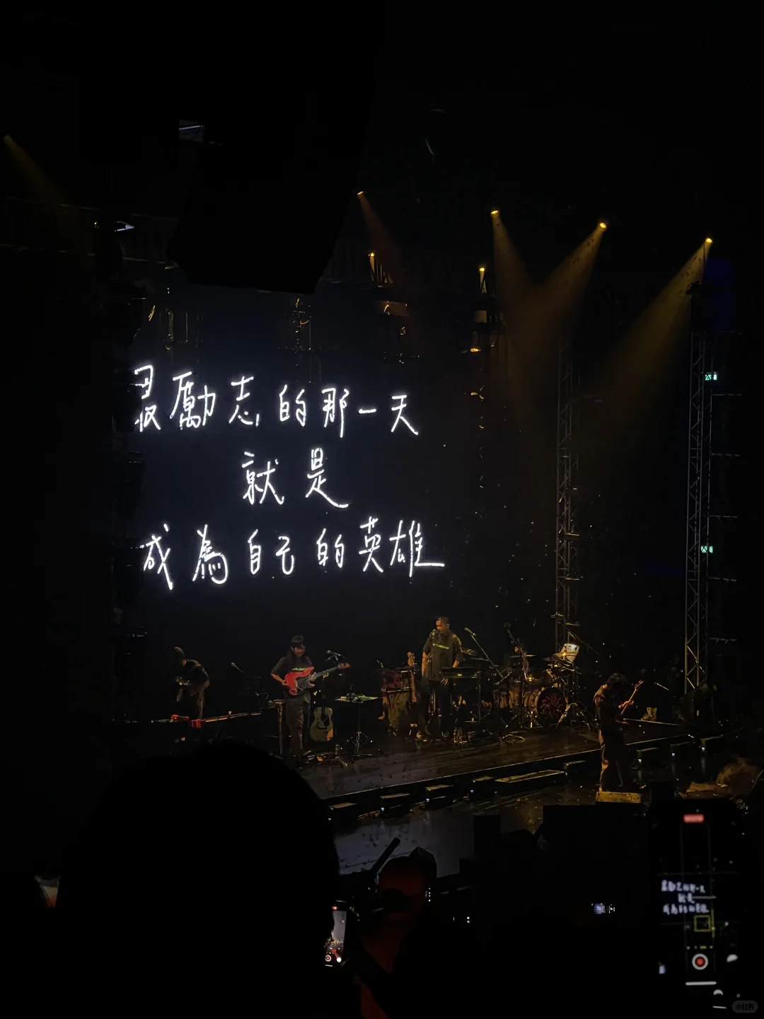 仲 欲 过 度 的 碎 片