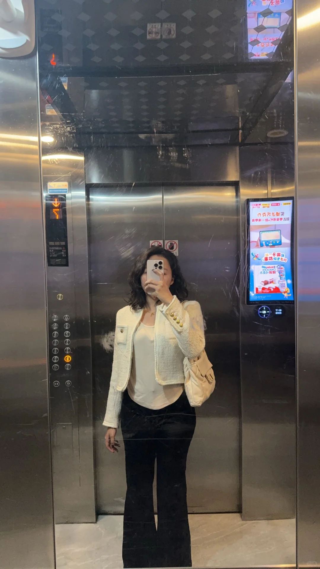 02的我已经是少妇穿搭了