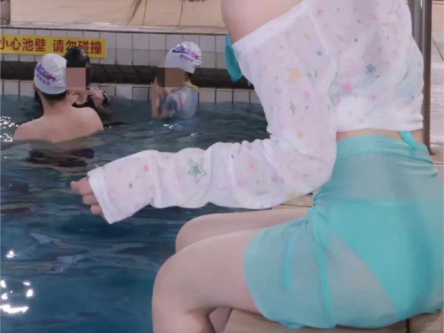 不好意思露脸！