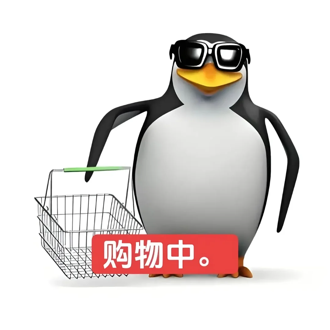 高雅人士 邪恶企鹅 第四弹！