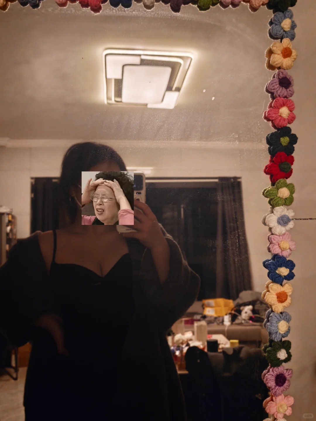 恋爱还没谈上，已经被人叫少妇了