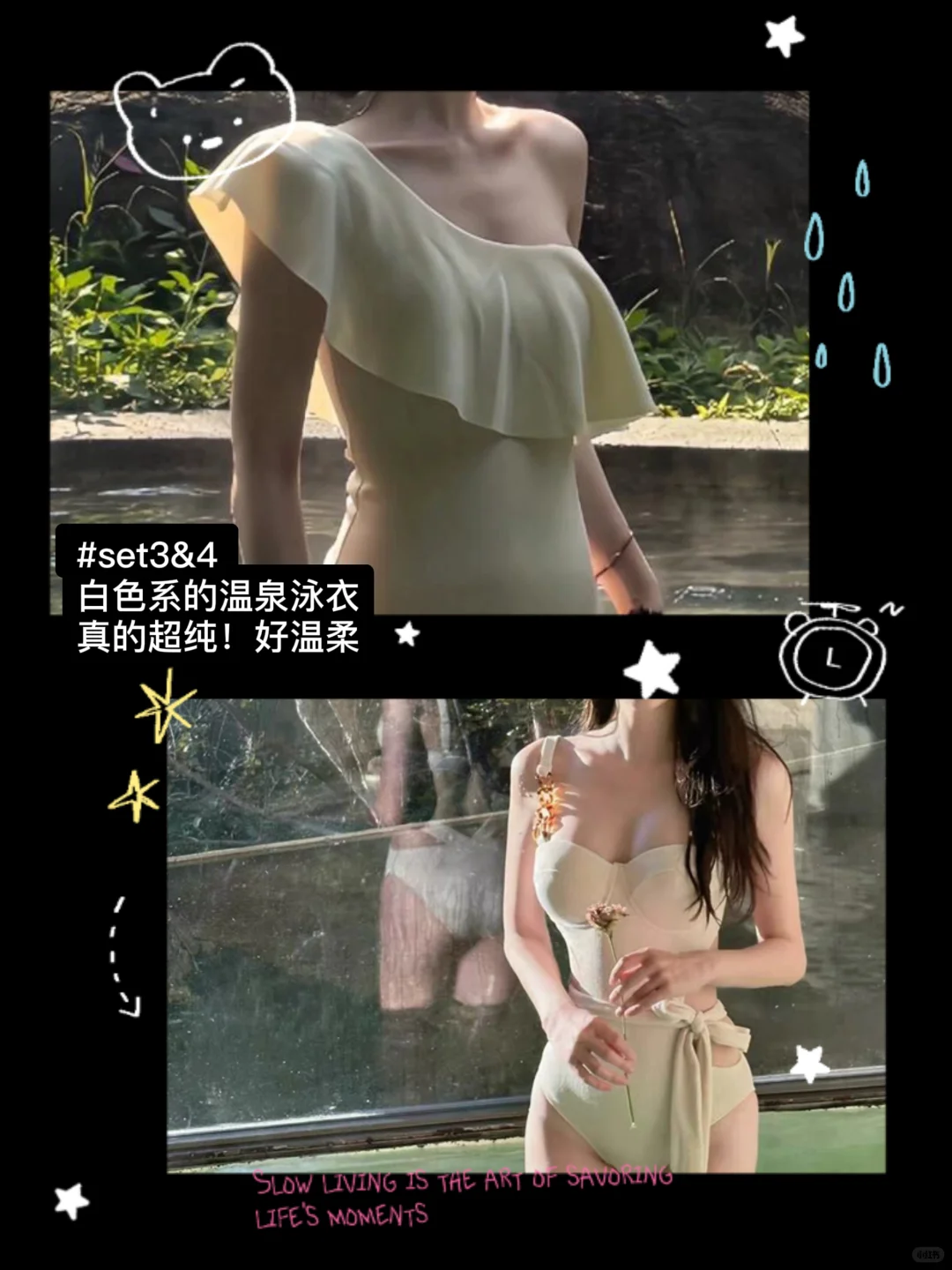 🇬🇧英国温泉泳衣直播上新‼️今晚7点直播间