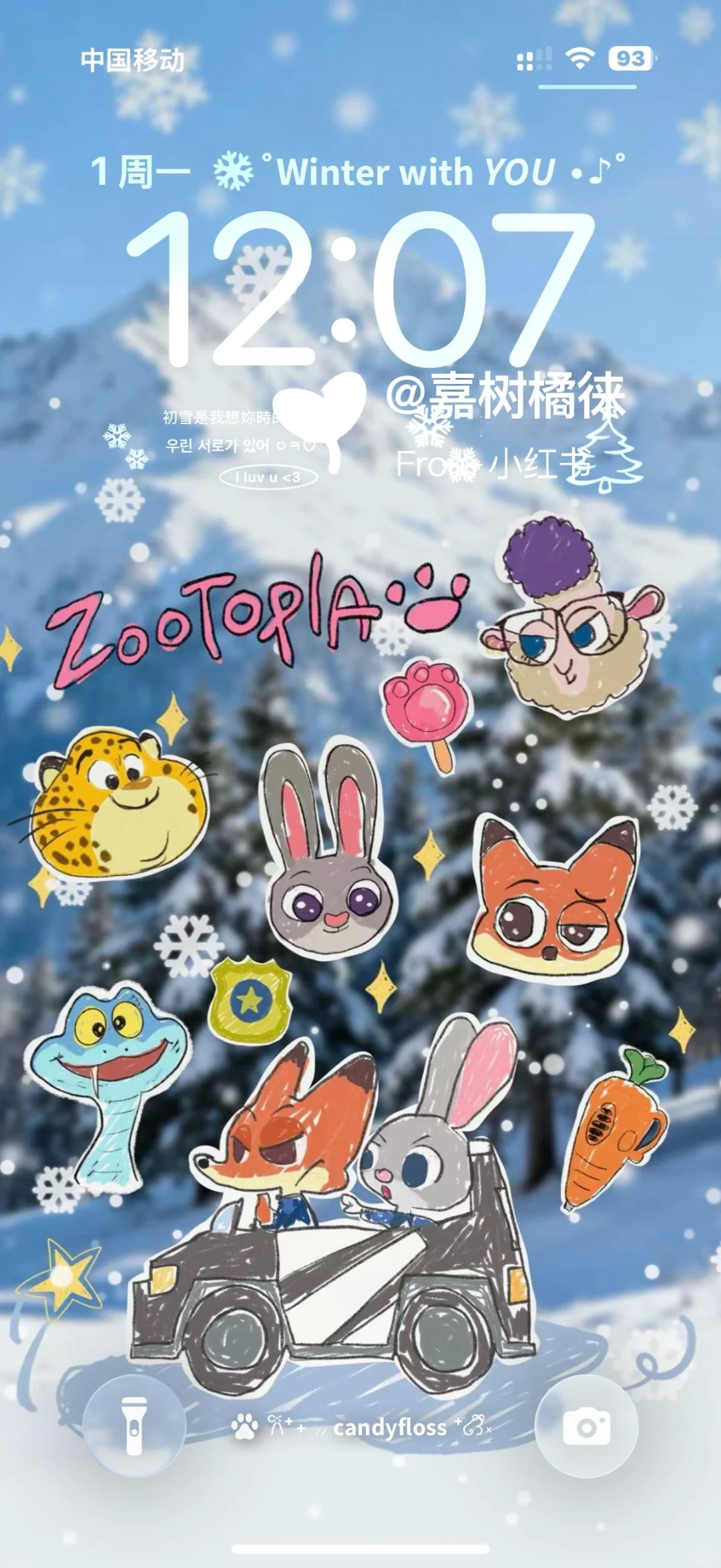 壁纸｜“冬天来了，春天还会远吗”