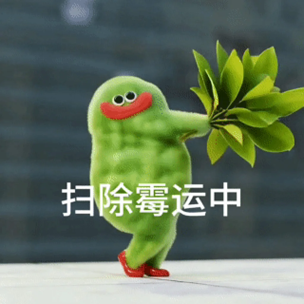 苦瓜女士表情包～（已读。）