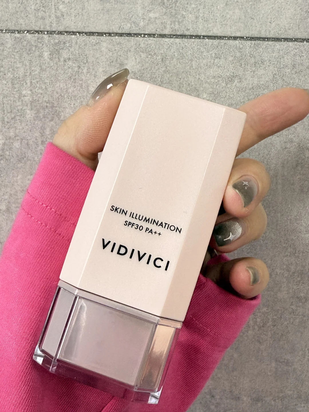 早八神器-快速出妆