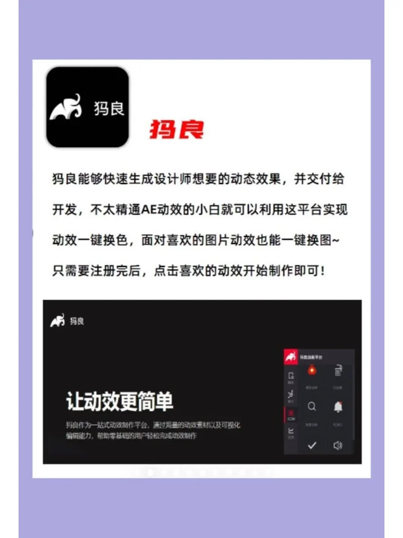 十款国内免费AI神器