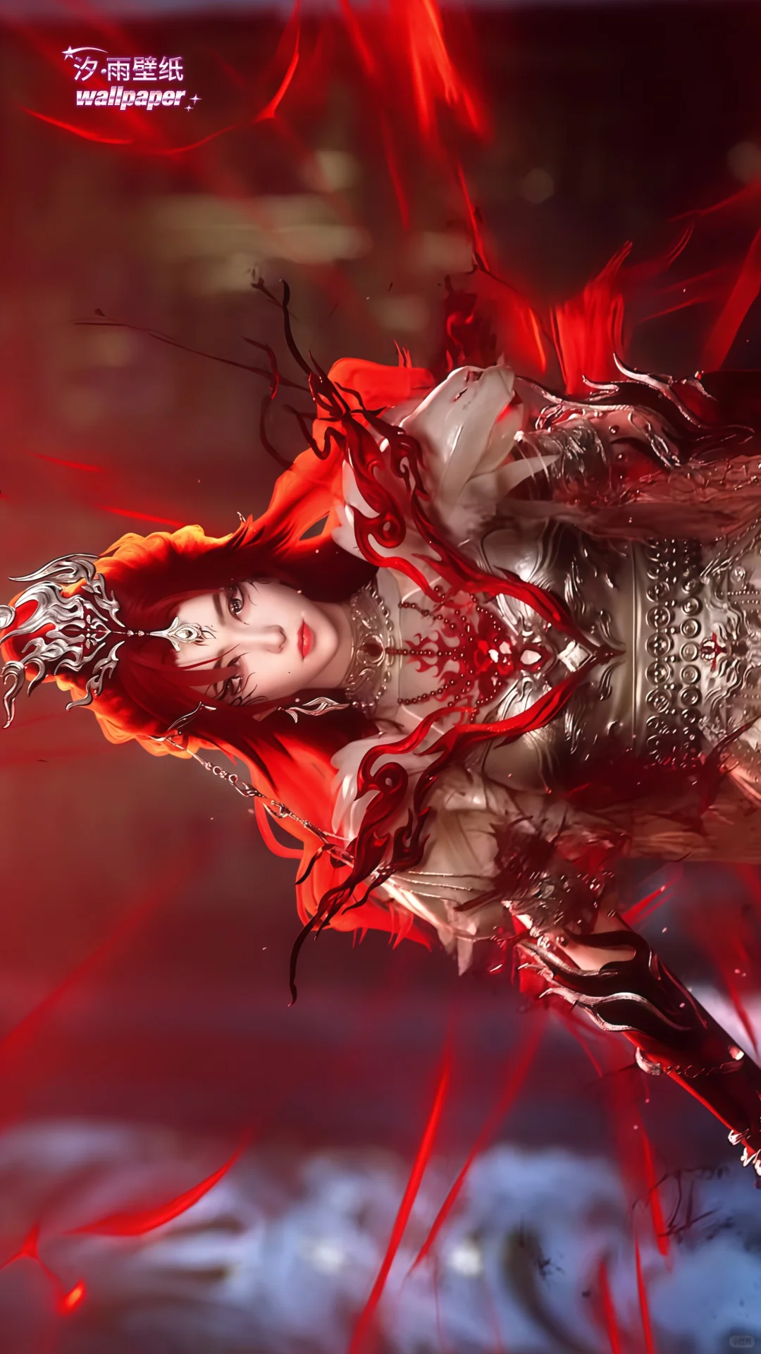 战损版炽阳华明