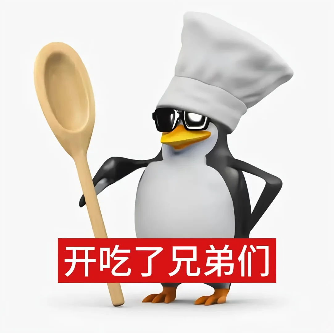 高雅人士 邪恶企鹅 第四弹！