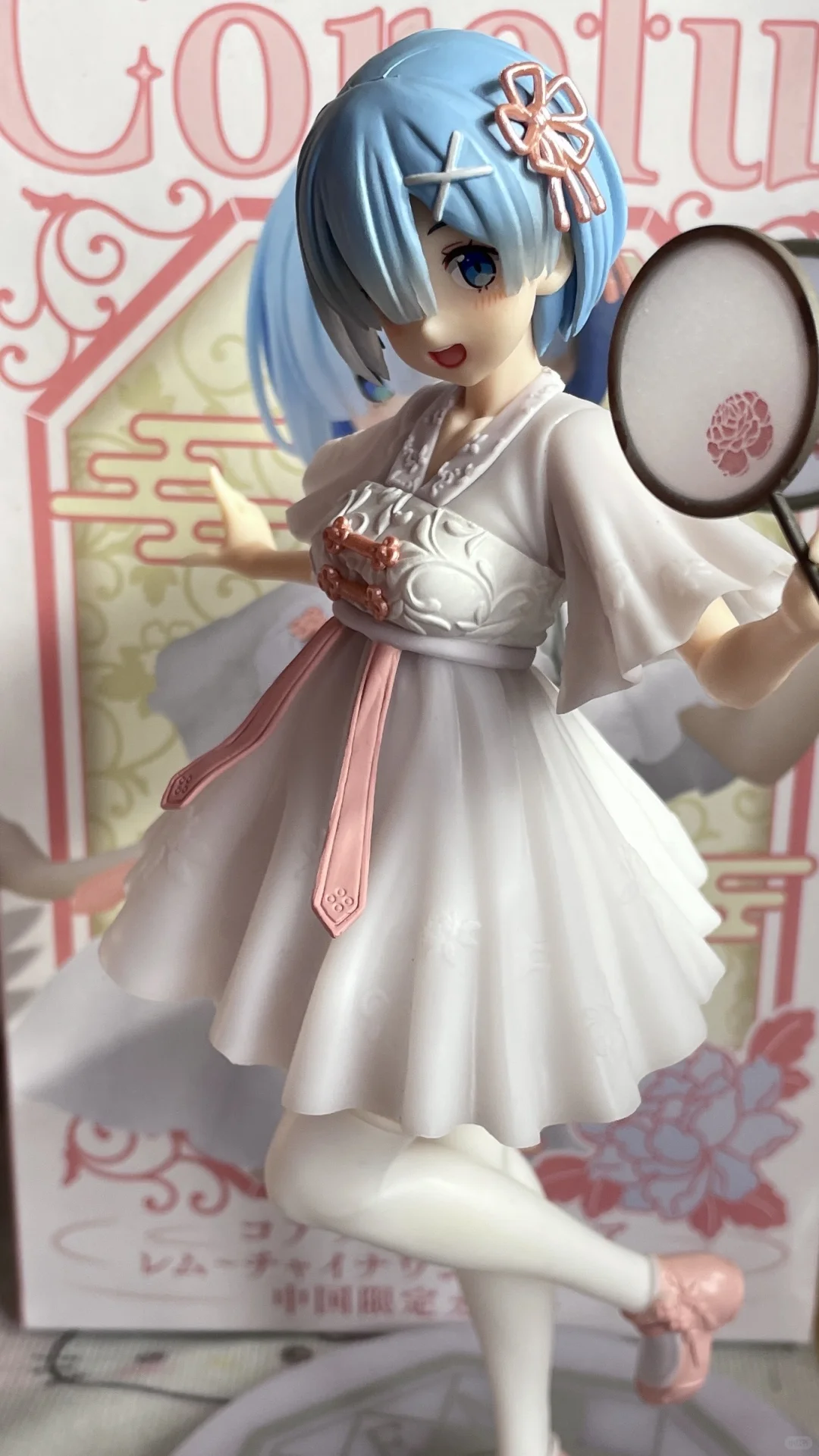 【1r起拍 多少都不流】TAITO蕾姆 汉服