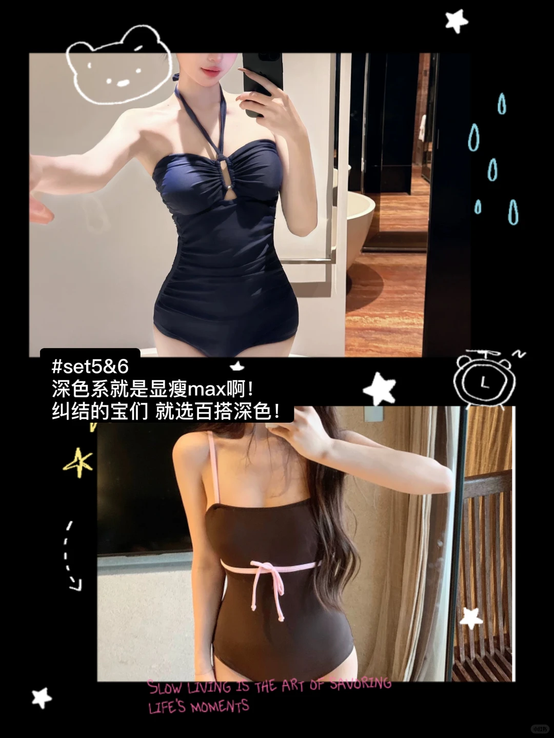 🇬🇧英国温泉泳衣直播上新‼️今晚7点直播间