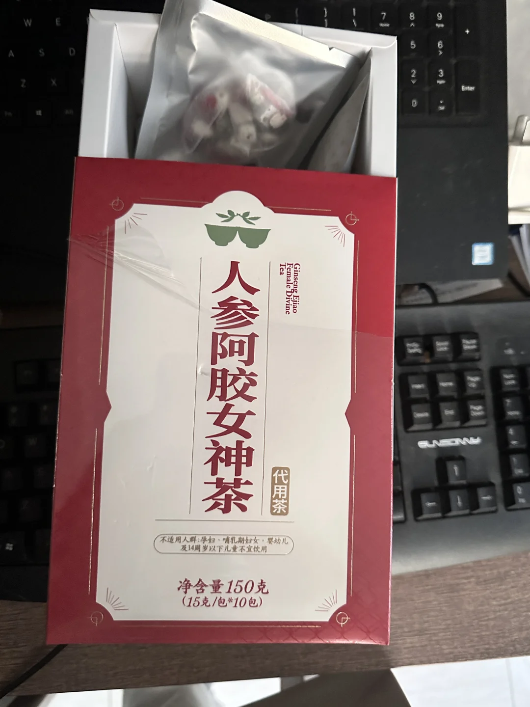 胖东来太会了吧！居然来真的🥹