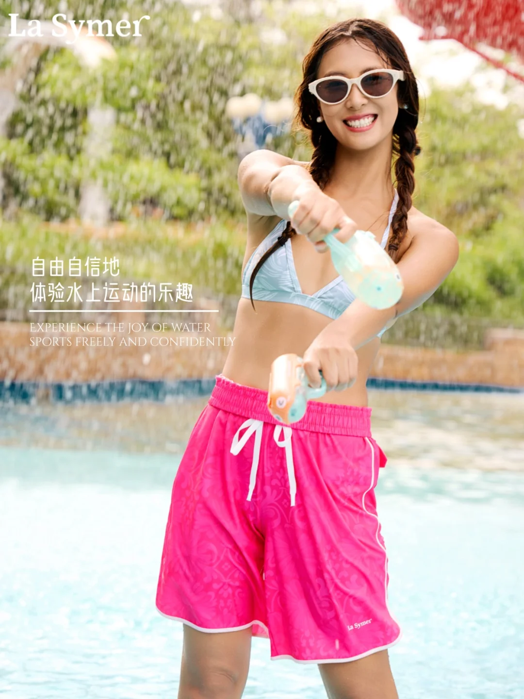 La Symer泳衣🏖️定格夏末