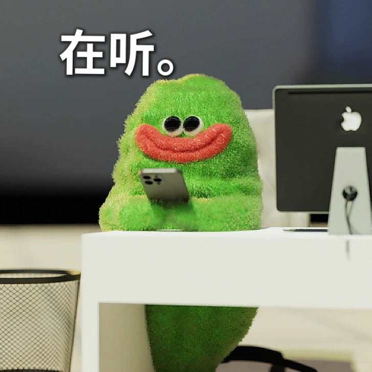 苦瓜女士表情包～（已读。）