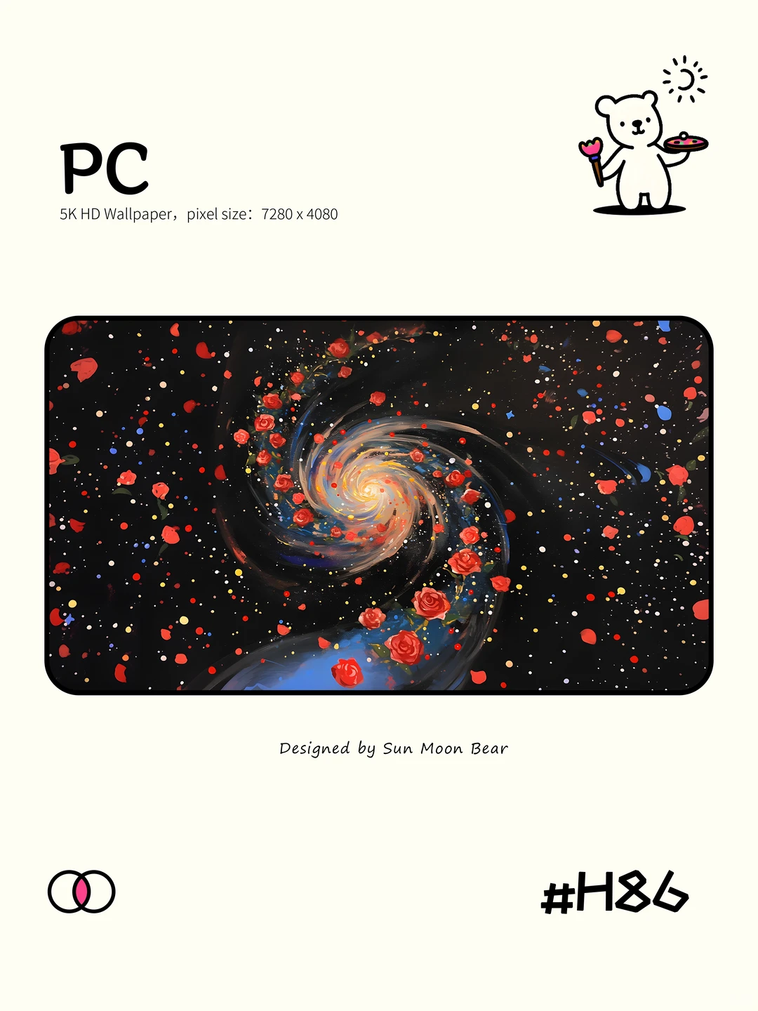 订婚快乐 玫瑰星系 | 日月熊壁纸