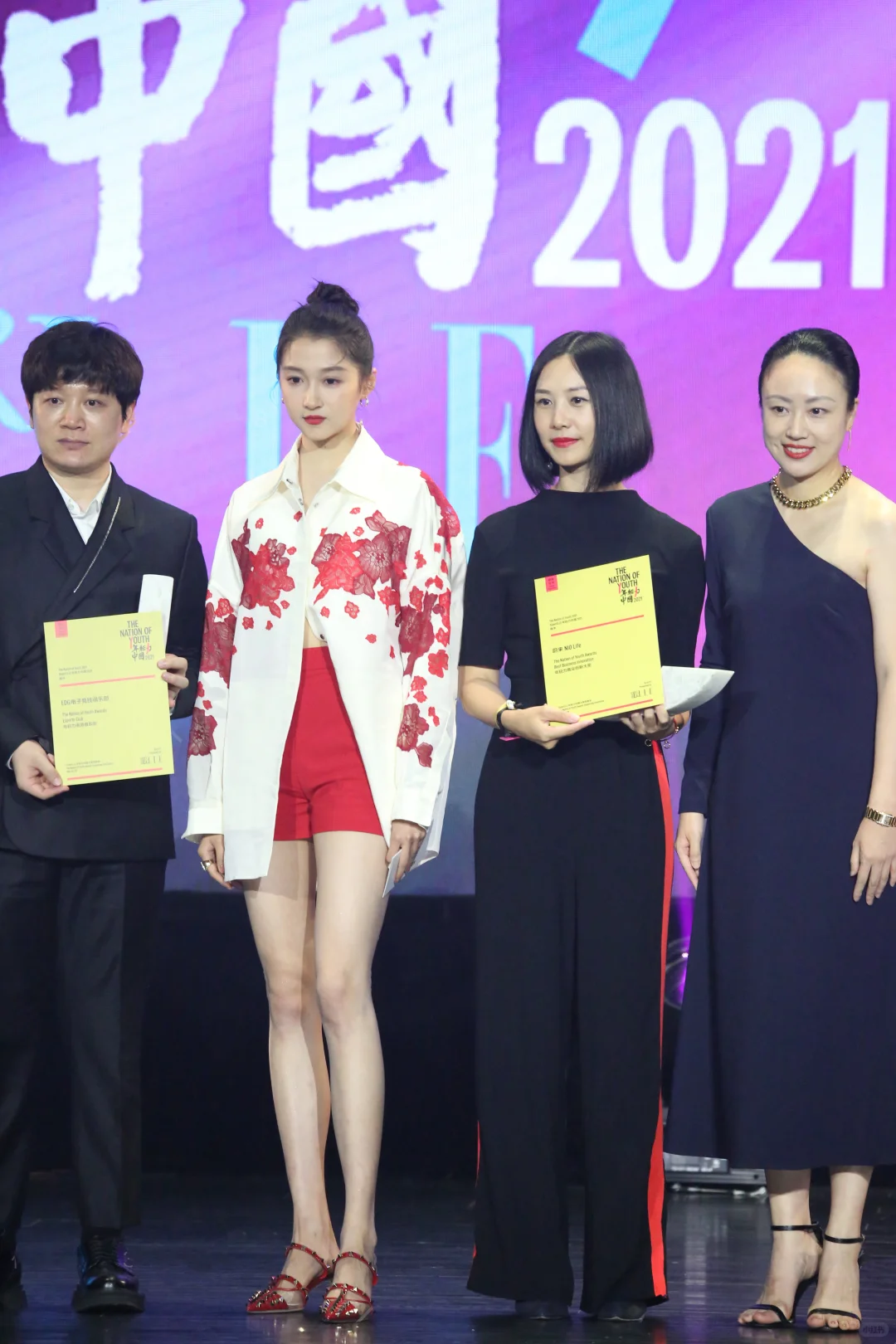 100个女神名场面-关晓彤-17