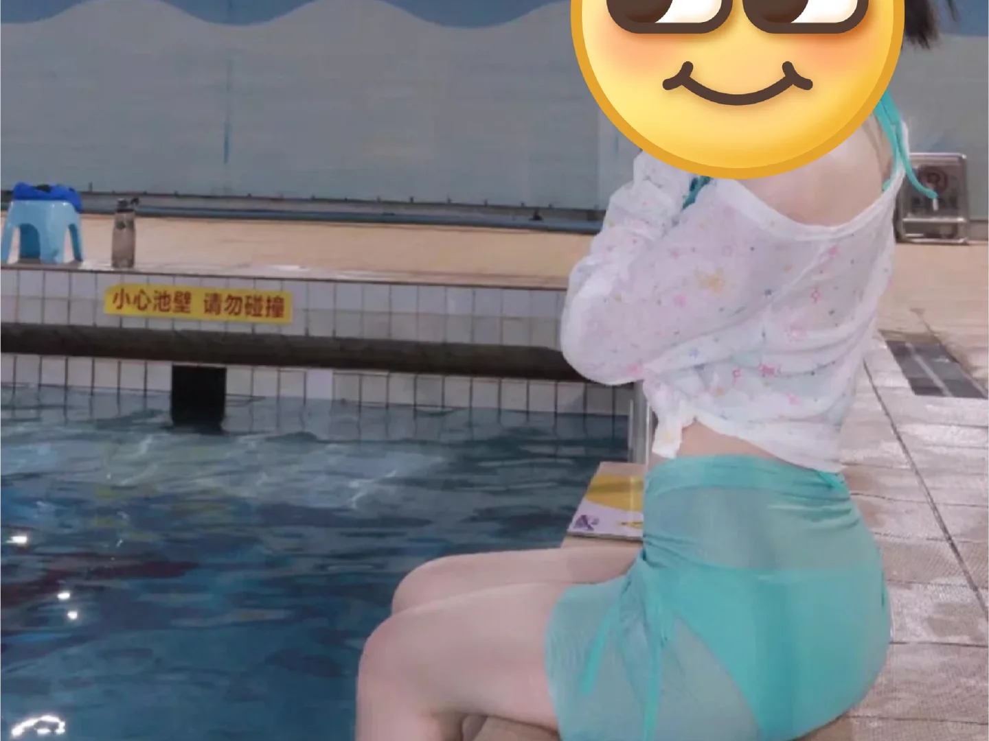 不好意思露脸！