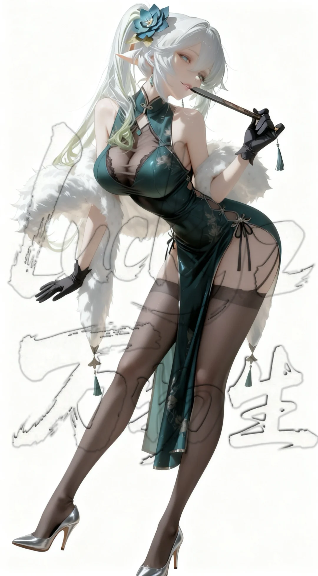 是你心中的草神吗