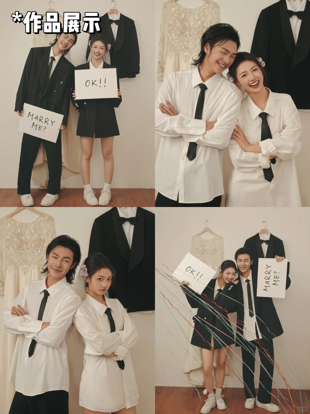 互勉模特招募令|新品写真/婚纱拍摄