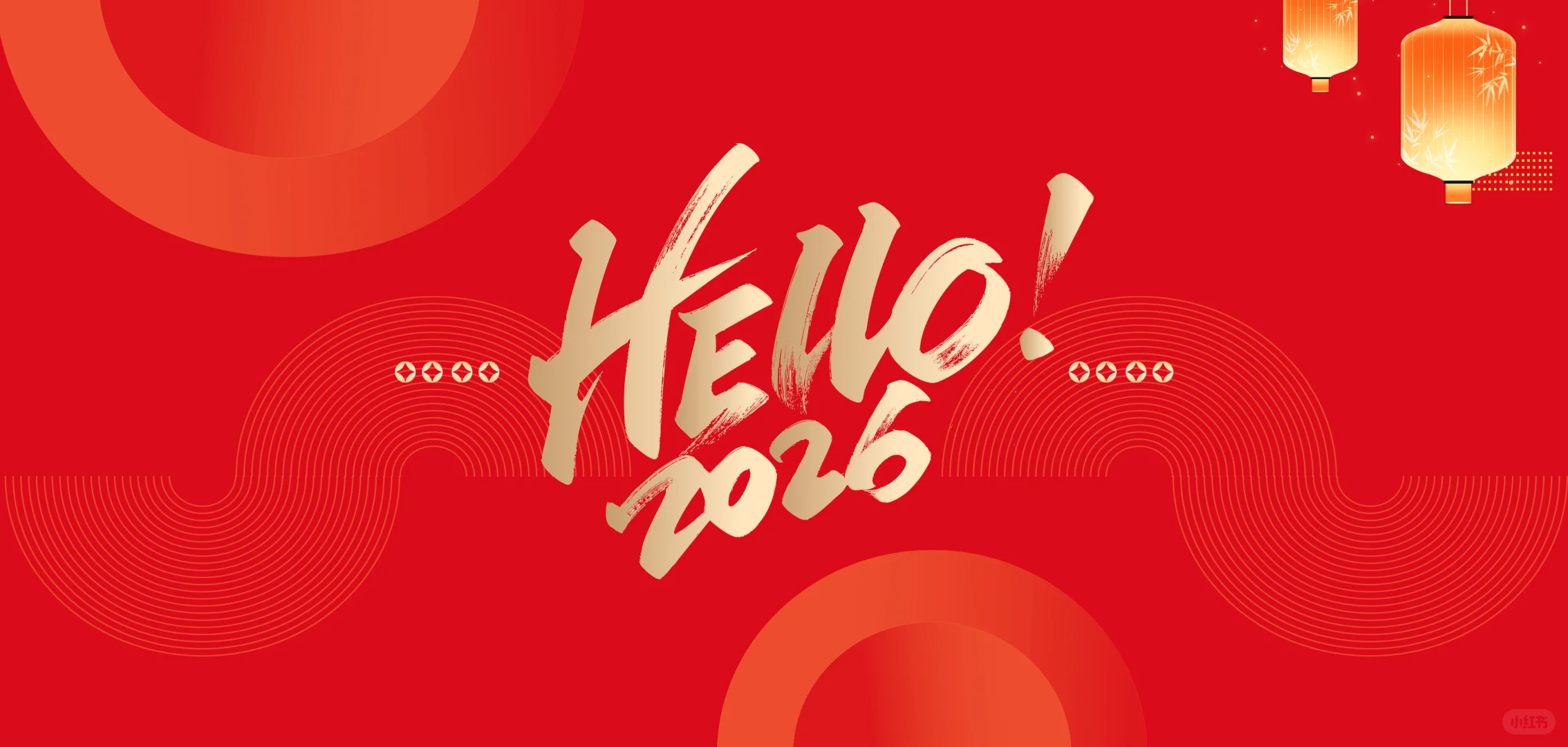 2026马年专属电脑壁纸来啦！红金配美到炸屏