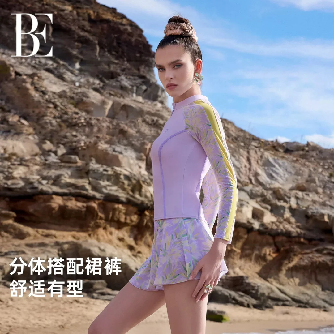 BE范德安花漾系列2025新品分体裙式泳衣女防