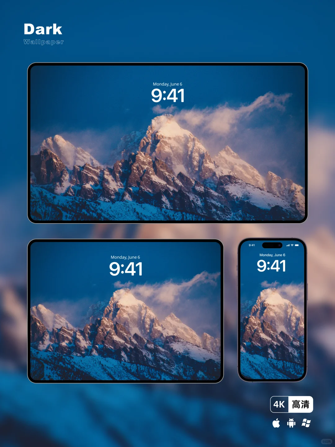 每日壁纸｜雪山｜手机平板电脑壁纸