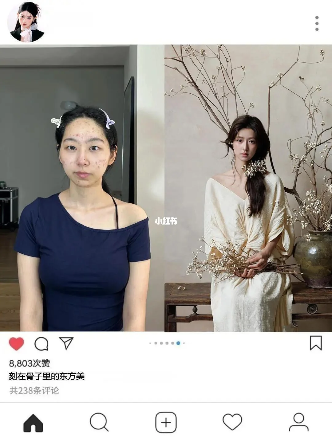 厦门本地一家超懂女士写真馆🦋