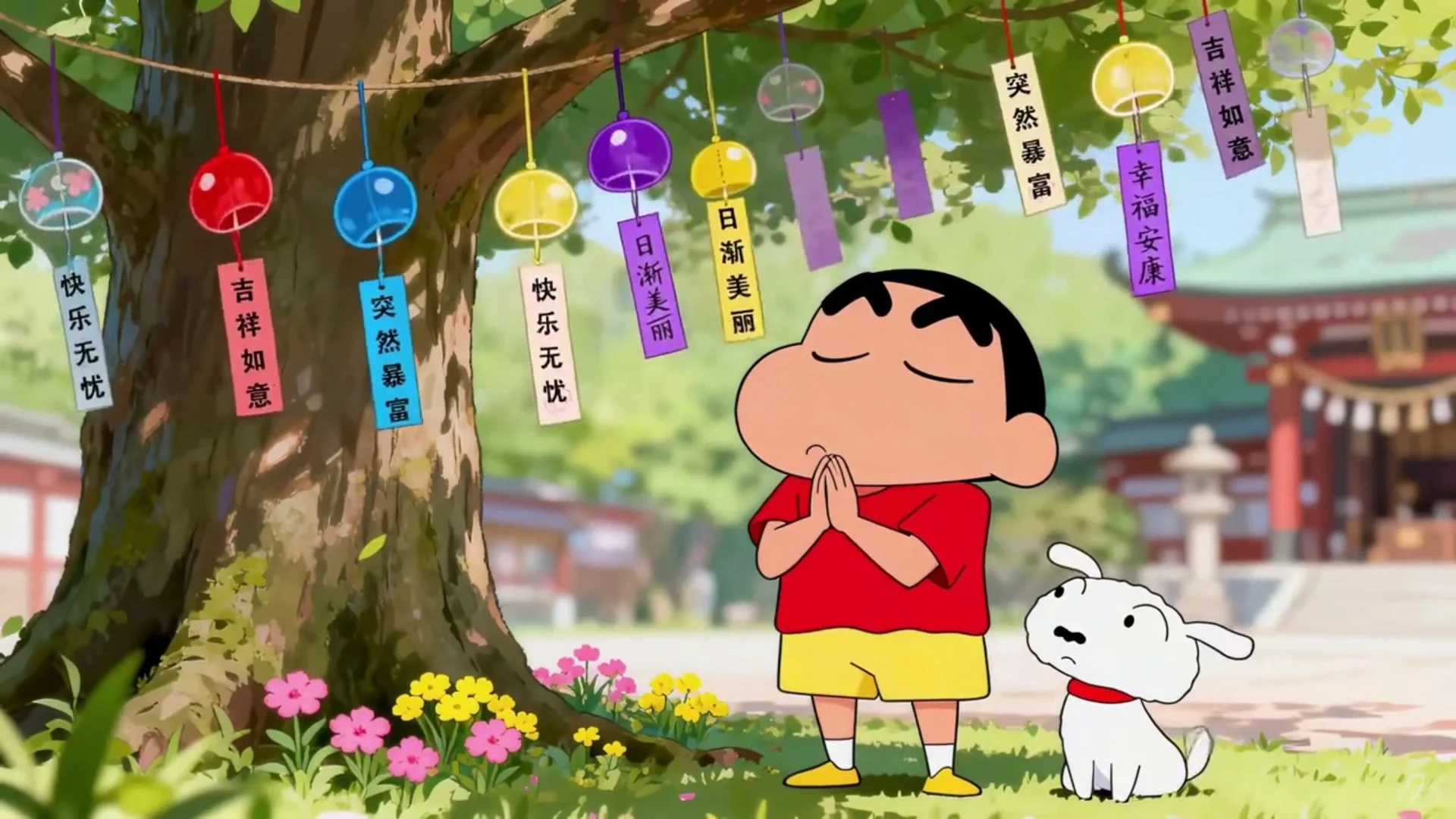 WeChat / 动态背景图