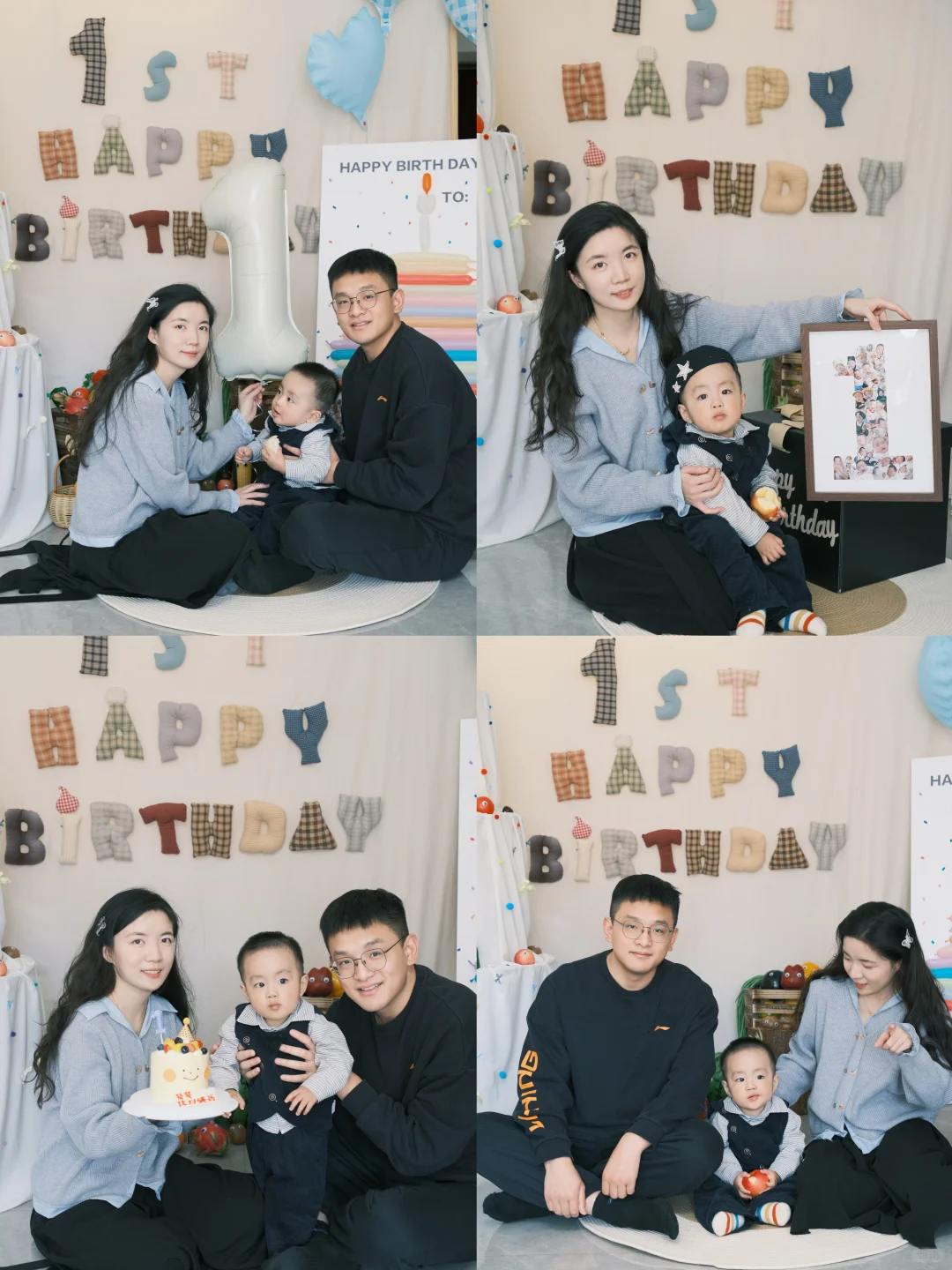 今天的你，甜到我心坎儿里啦～🎂