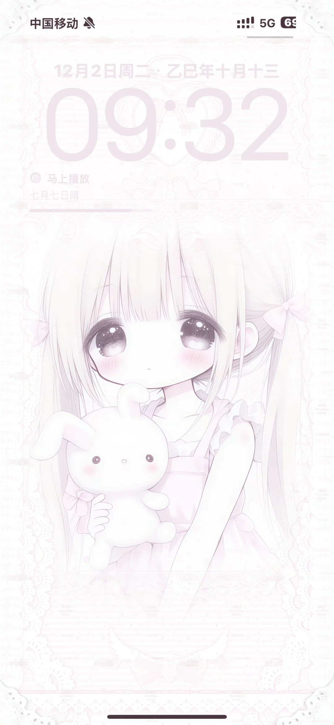 谁还没用这张萌萌的壁纸