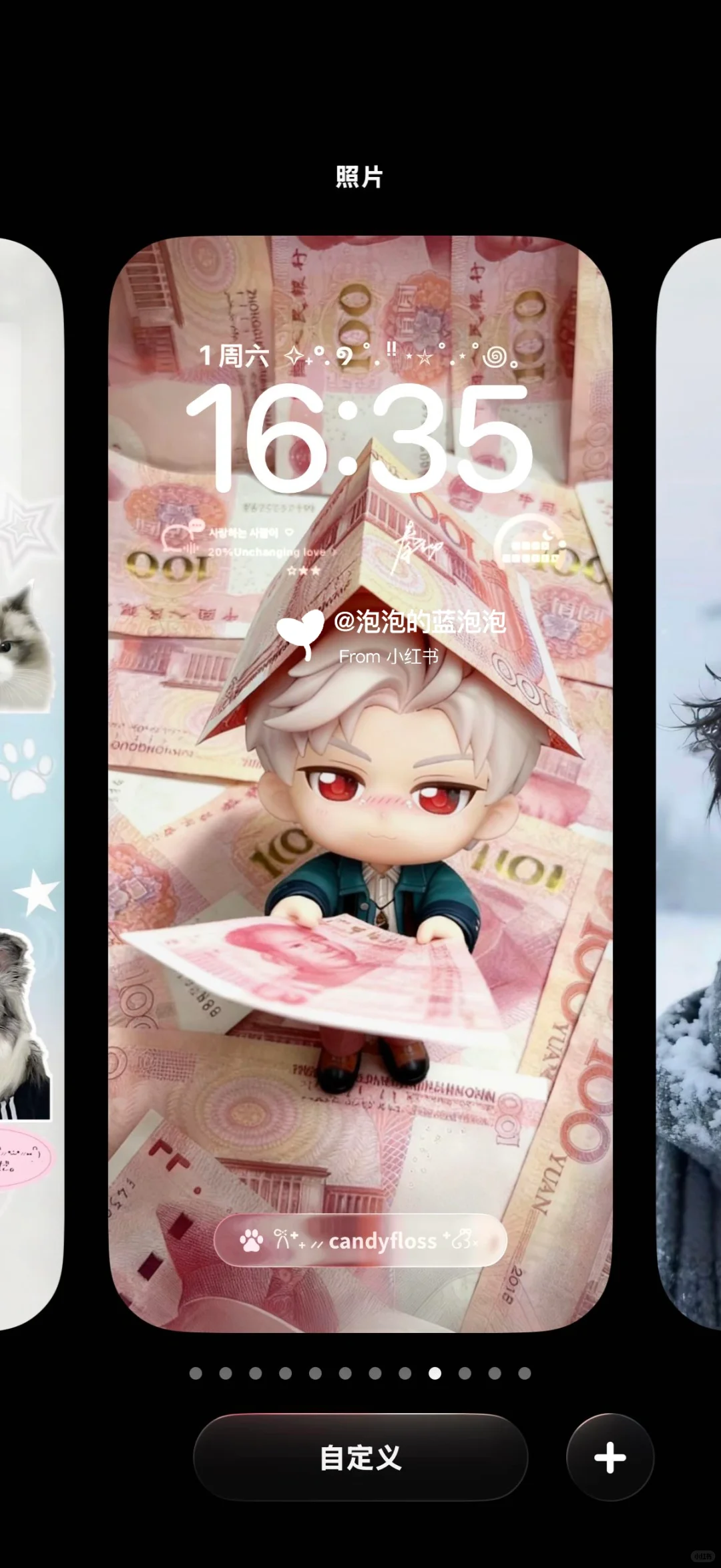 🚗怎么不外骚里骚了？