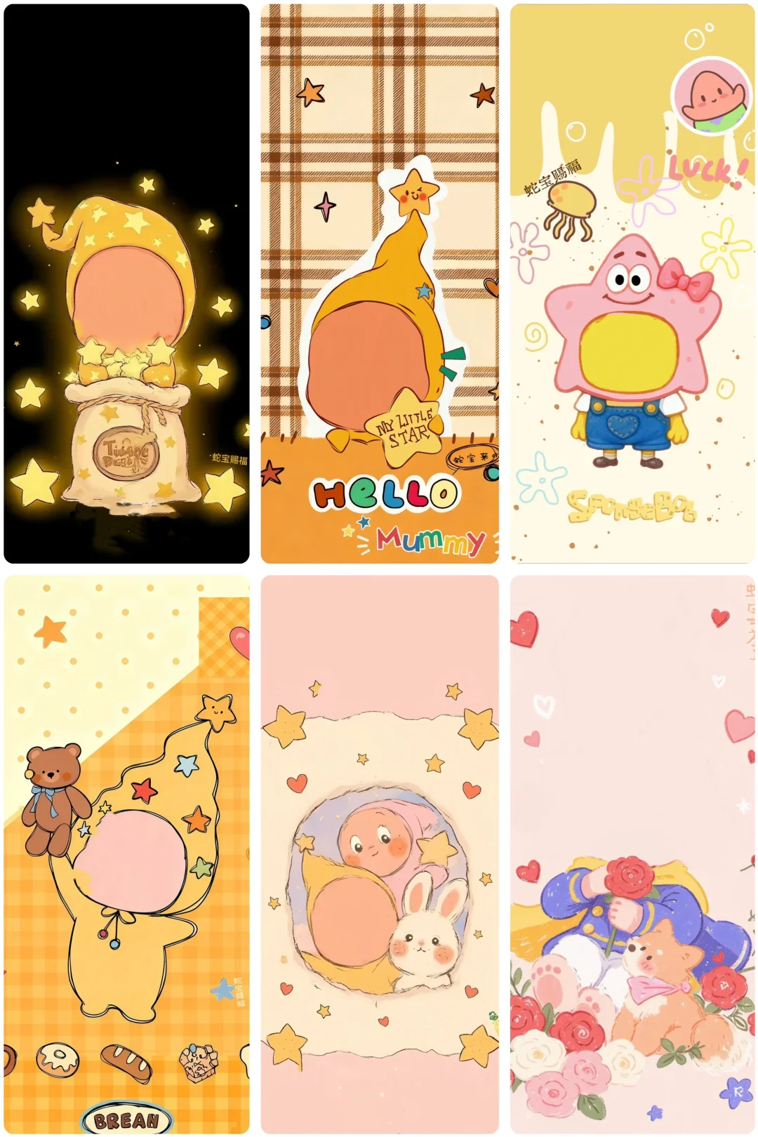 啦啦啦~太喜欢我的新壁纸了！宝宝手机壁纸