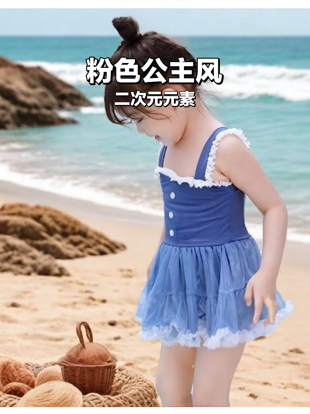 🌸女童连体泳衣！二次元太戳我